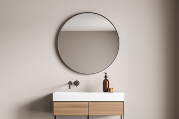 Beige bathroom wall with a stylish vanity