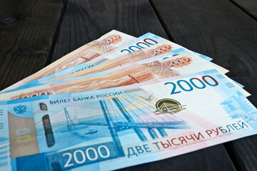 Russian rubles money background. Bills of 2000 and 5000 rubles. Business and finance concept.