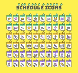 シンプルでミニマルなスケジュールアイコン