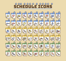 シンプルでミニマルなスケジュールアイコン