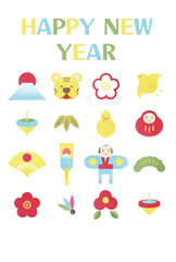 2022年賀状テンプレート2