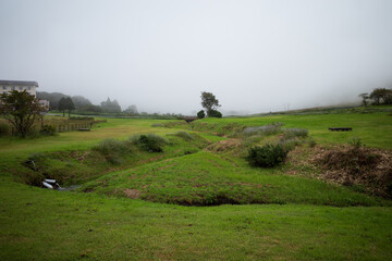 Obraz premium とても美しい日本の鳥取県の山の風景