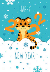 Christmas greeting card. Happy New Year 2022 little tiger. Colorful design in paper cut style.