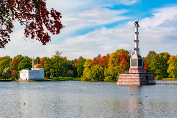 Chesme column and Turkish cath in autumn foliage in Catherine park, Tsarskoe Selo (Pushkin), Saint...