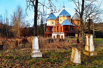 Tombstones under the Orthodox Church of St. Michael the Archangel in Bystre, Bieszczady Mountains