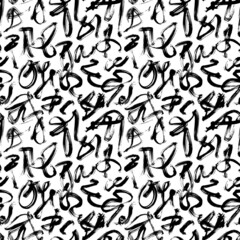 Messy scribbles vector seamless pattern. Hand drawn wavy and swirled brush strokes. Organic style texture. Freehand line scribbles, doodle pattern. Chinese black symbols on white background