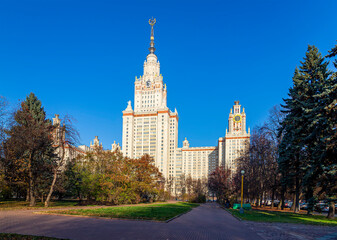 Fototapeta na wymiar On the territory Lomonosov Moscow State University (MSU) on Sparrow Hills. It is the highest-ranking Russian educational institution. Russia