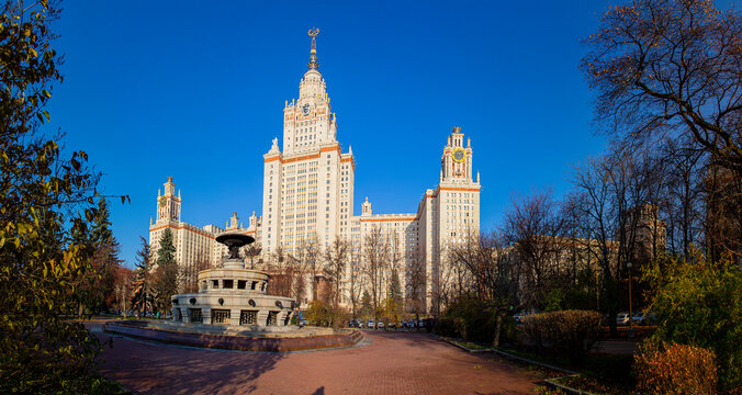 On the territory Lomonosov Moscow State University (MSU) on Sparrow Hills (summer day, panoramic view). It is the highest-ranking Russian educational institution. Russia