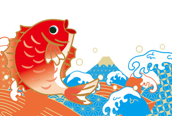 めで鯛　おめでたい背景イラスト