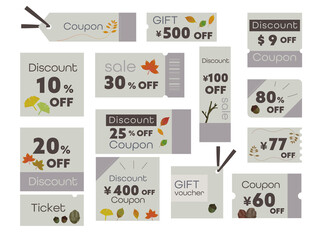 チケットやクーポンの秋のデザインテンプレート