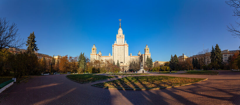 On the territory Lomonosov Moscow State University (MSU) on Sparrow Hills (summer day, panoramic view). It is the highest-ranking Russian educational institution. Russia