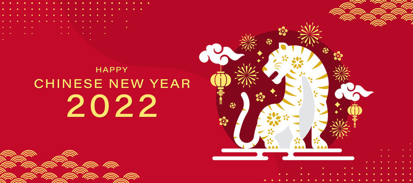 chinese new year 2022 - white and gold modern tiger zodiac sitting in circle with firework and lantern hanging cloud flower around on red background vector design