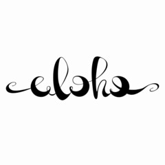 Simple hand lettering Aloxa