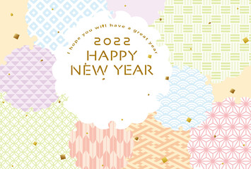 2022年寅年　雪輪の和柄デザインの年賀状テンプレート　パステルカラー