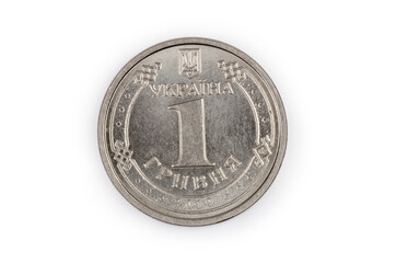 Contemporary coin denomination one Ukrainian hryvnia, top view of obverse