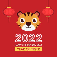 Tiger cartoon vector. Tiger character design. Happy Chinese new year. Year of Tiger. Happy new year 2022