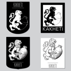 Set of four badges symbolizing Georgian wine making style. Lion holding qvevri, traditional wine aging container. Black and white drawing. EPS10 vector illustration.