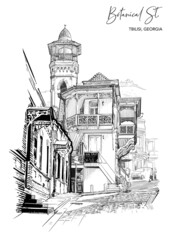 Botanical Street in old Tbilisi. Black and white line sketch isolated on white background. EPS10 vector illustration