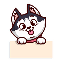 CUTE HUSKY DOG IS HOLDING A BOARD CARTOON ILLUSTRATION.
