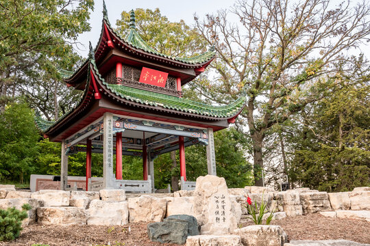 XiangJiang pavilion at China Garden, Phalen Regional Park, Saint Paul