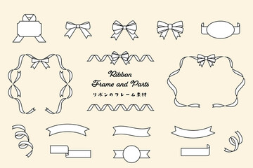 リボン　フレーム　あしらい　かわいい