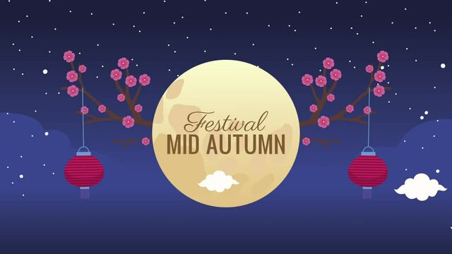 mid autumn lettering animation with fullmoon and lamps