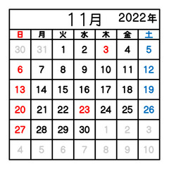 2022年　11月　カレンダー　線の太さ変更可能