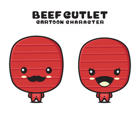 cute beef cutlet mascot, food cartoon illustration