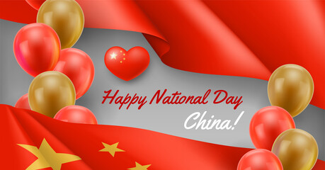 Happy National Day postcard in China flag colors. Chinese memorial holiday greeting banner, poster, background with gold and red inflatable balloons and glossy heart realistic vector illustration