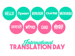 International Translation Day Vector Illustration