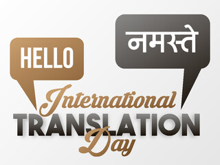Speech Bubble with hello. International Translation Day Vector Illustration