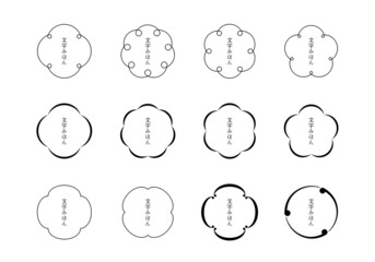 和　フレーム　白黒