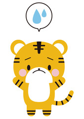 12_Facial expression of tiger_Tears