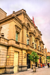 Municipal Theater of Lima in Peru