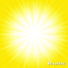 White light spread from the center on yellow background. Sunburst rays explosion banner. Sunny sunshine with radiance sunlight bright solar vector illustration.