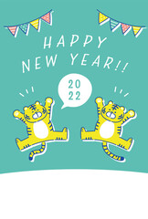 2022年　年賀状　寅年　虎のイラスト