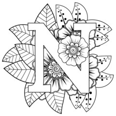 Letter N with Mehndi flower. decorative ornament in ethnic oriental style. coloring book page. 