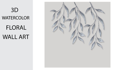 3d  water color floral  layer  wall art graphic illustration. tree , leaf branch. 3d wall decoration, home decoration, gift.