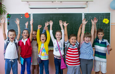 Fototapeta premium Children from primary school