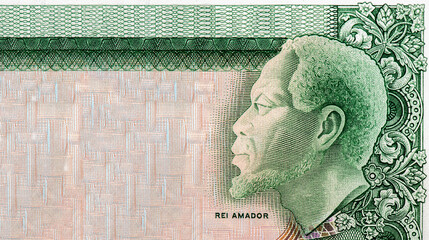Rei Amador Portrait from Saint Thomas and Prince 100 Dobras 1982 Banknotes. Amador Vieira or Rei Amador.