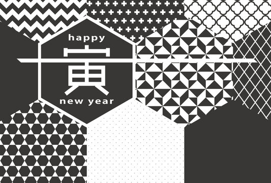 六角形images Browse 5 611 Stock Photos Vectors And Video Adobe Stock 六角形images Browse 5 611 Stock Photos Vectors And Video Adobe Stock