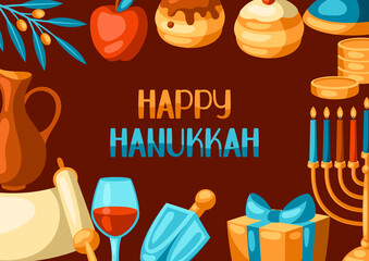Happy Hanukkah frame with religious symbols. Illustration with holiday objects.