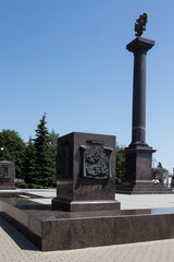 Obraz premium The architecture and the monuments. Yelets is the oldest center of the Central Black Earth Region and One of the most beautiful old Russian cities.