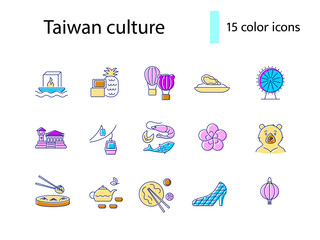 Taiwan flat icons set. Taiwanese attractions. Pineapple pie, formosan bear. Isolated vector stock illustration