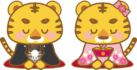 イラスト素材: 着物を着たかわいい寅シリーズ　主線あり　和装で正座しお辞儀でご挨拶をする男女カップル
