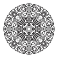 ornamental round ornament