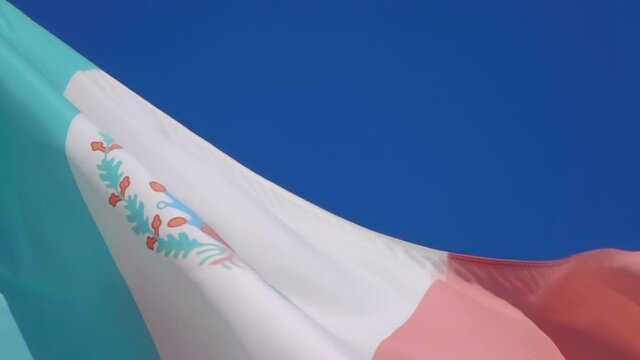 Mexican flag in slow motion 250fps