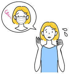 スキンケア マスクの着用が原因で顔のしわやたるみが出来た女性 イラスト シンプル ベクター