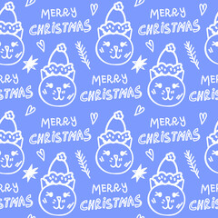 Vector Christmas Seamless Pattern with white line on Cosmic Iric background doodle style.Holiday,Winter print  hand drawn.Designs for wrapping paper,fabric,scrapbook paper,textiles,packaging,wallpaper