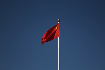 china flag